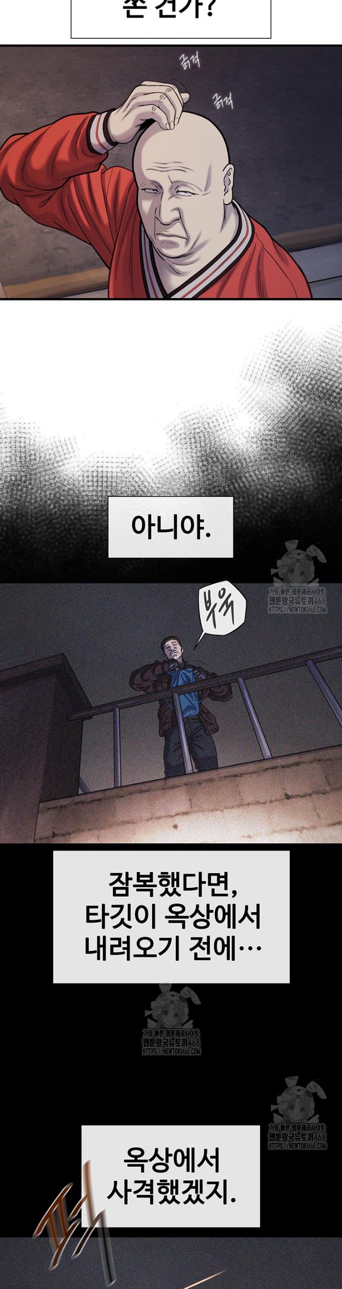 030.jpg