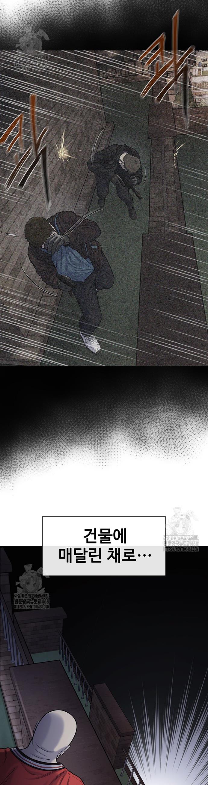 038.jpg