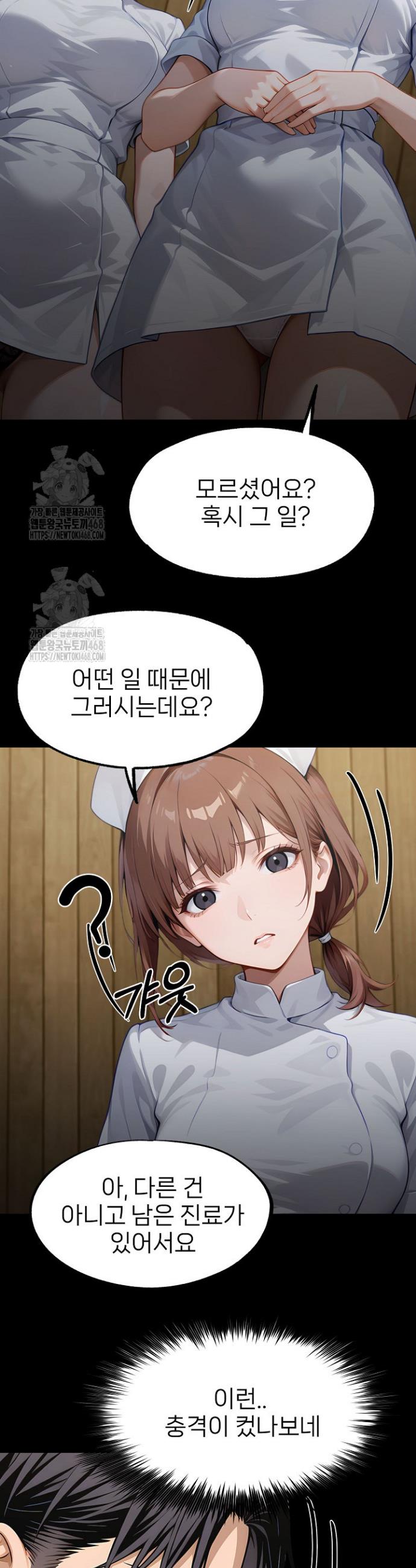 045.jpg