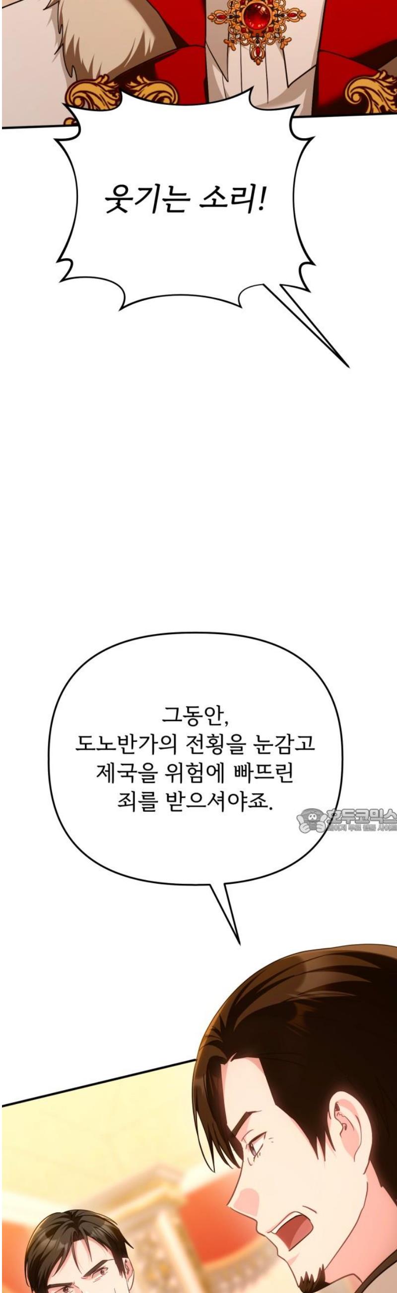 030.jpg