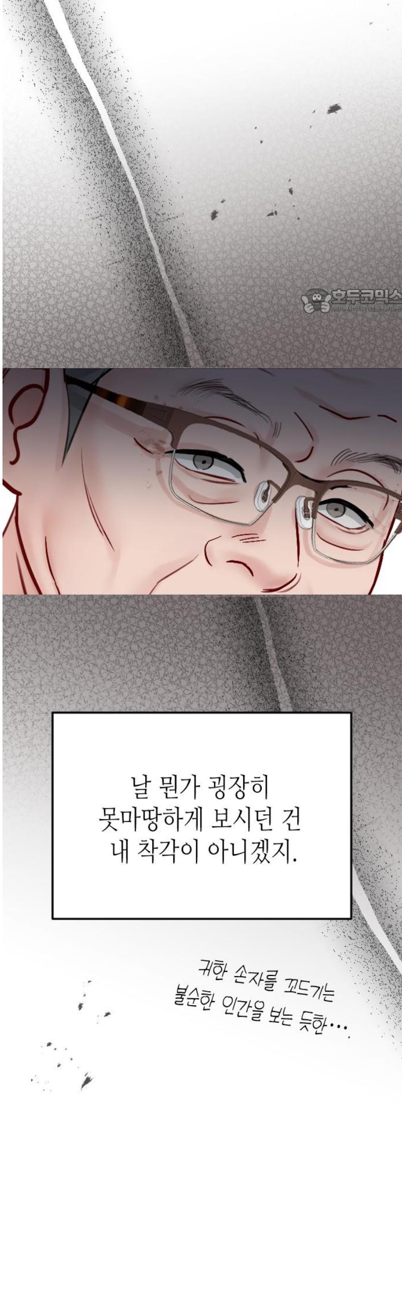 009.jpg