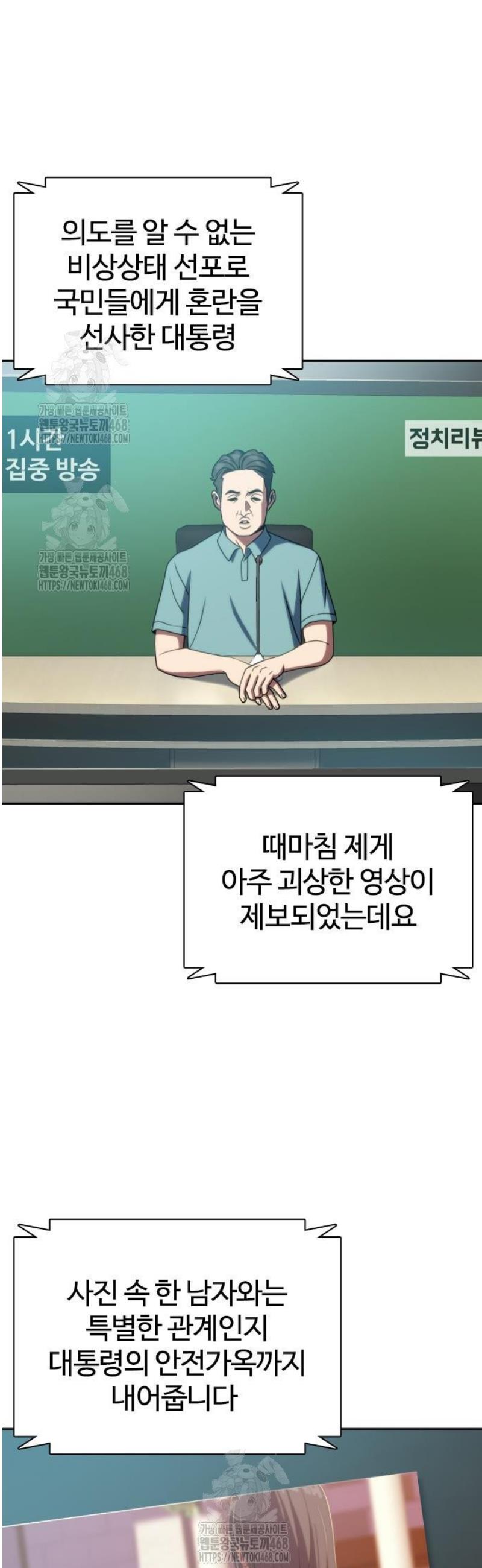 030.jpg