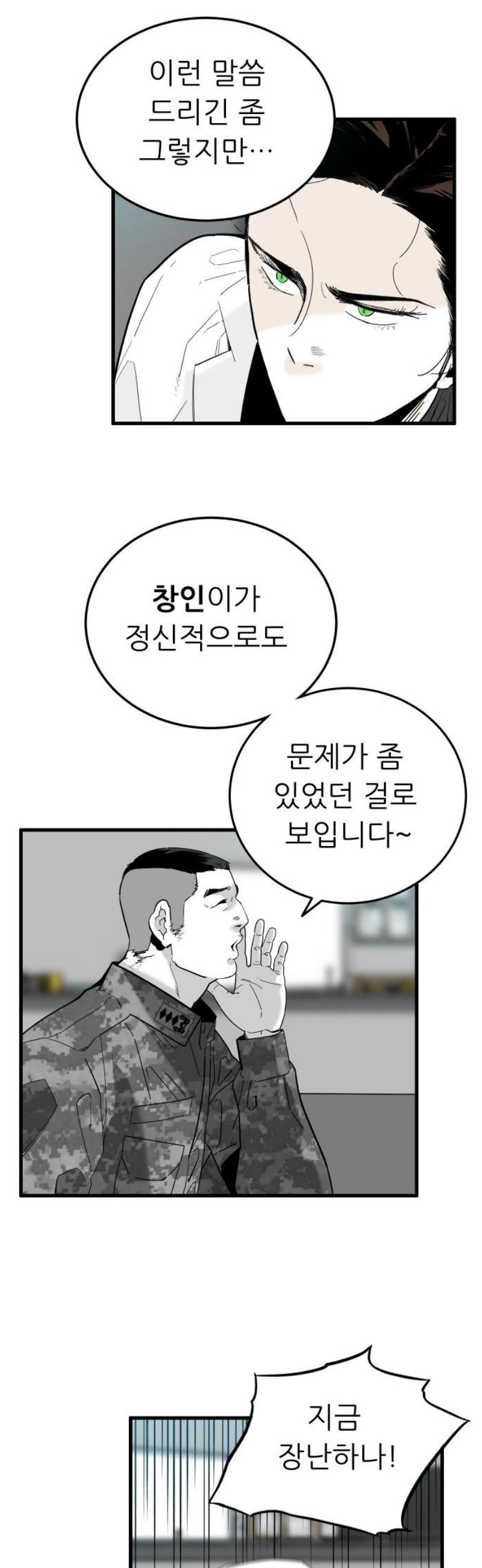 003.jpg