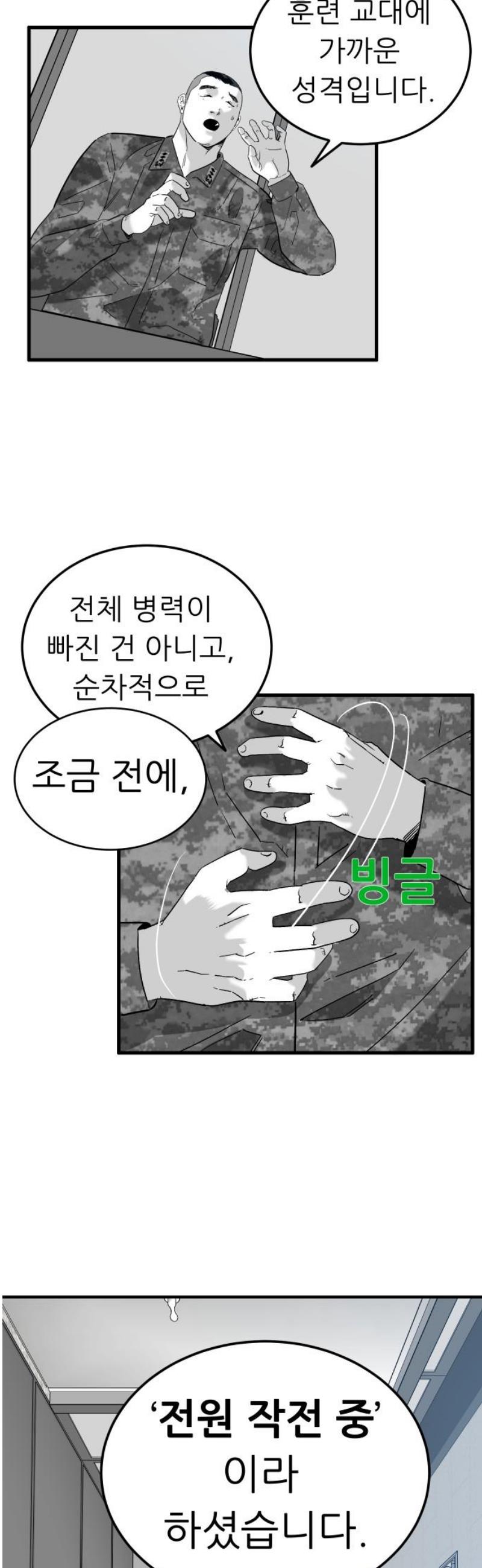 010.jpg