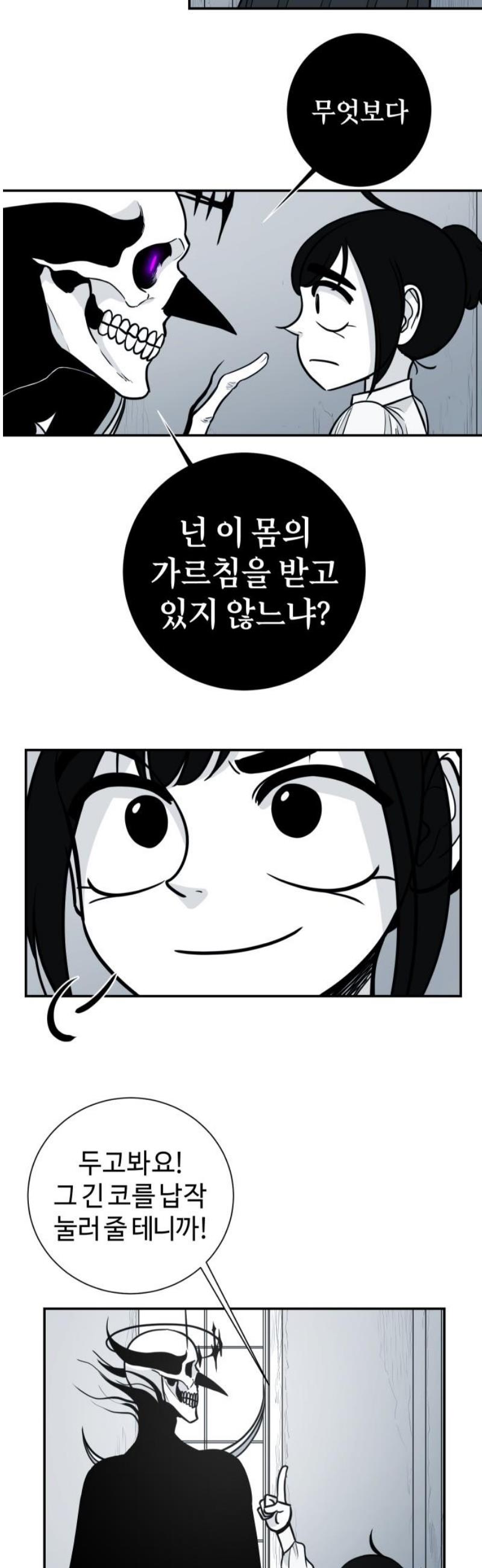 031.jpg