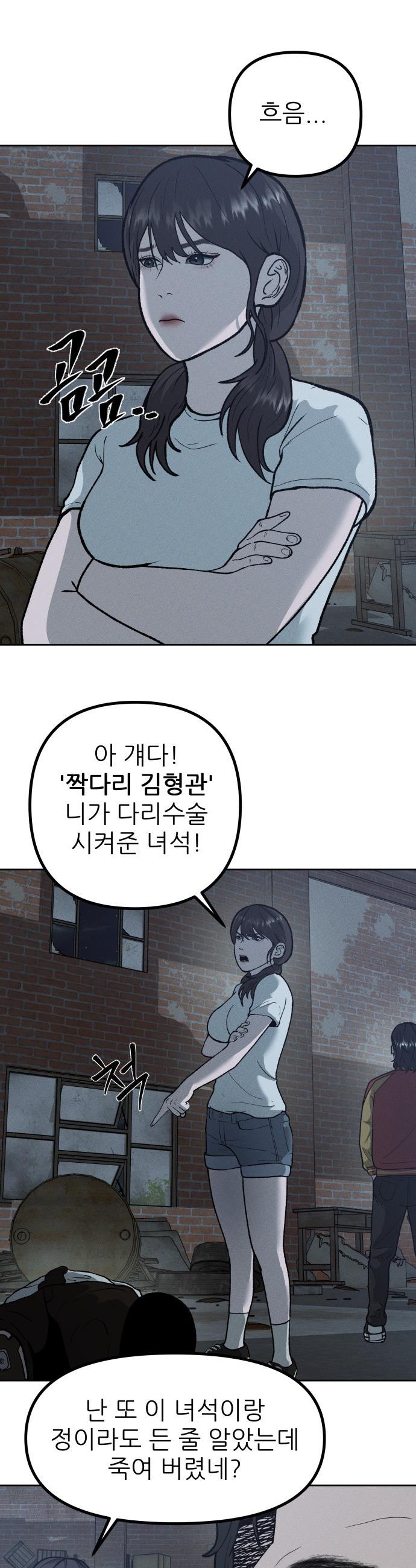 002.jpg