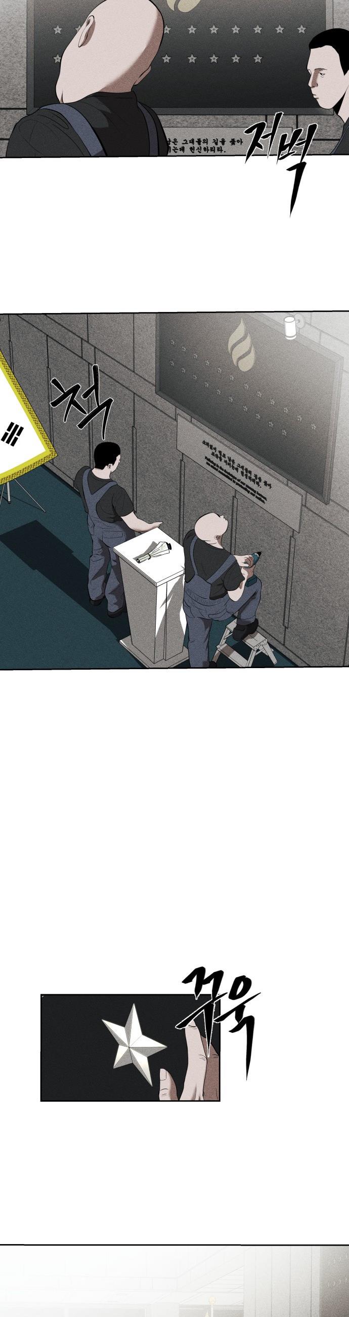 009.jpg