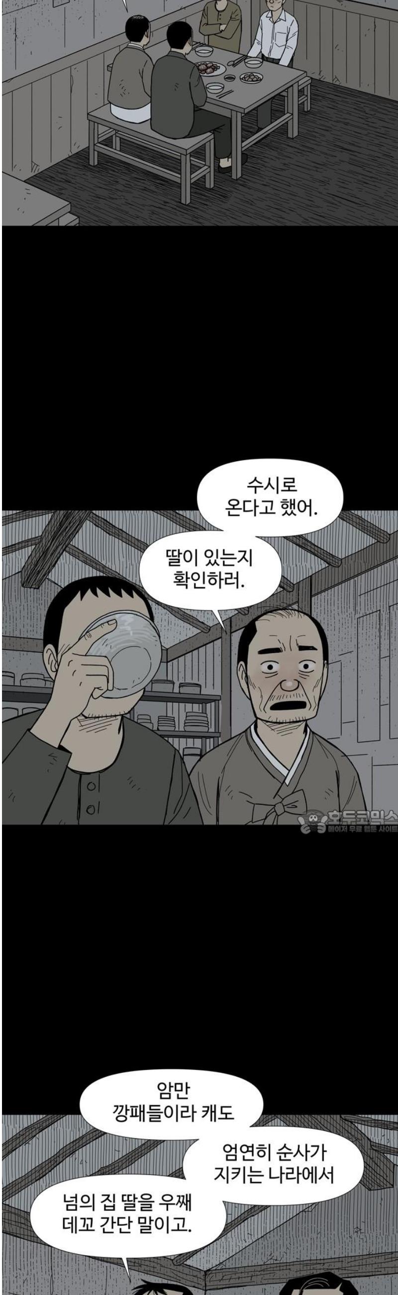 030.jpg
