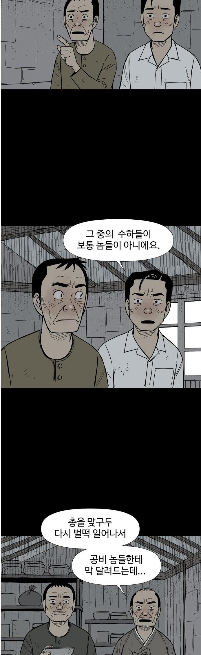 031.jpg