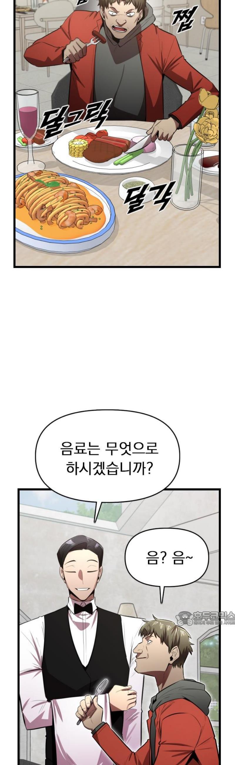 002.jpg