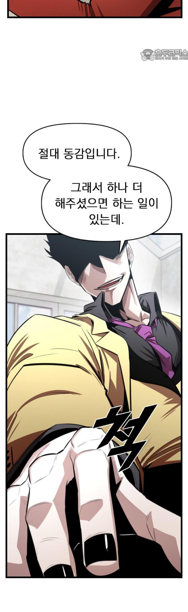 007.jpg