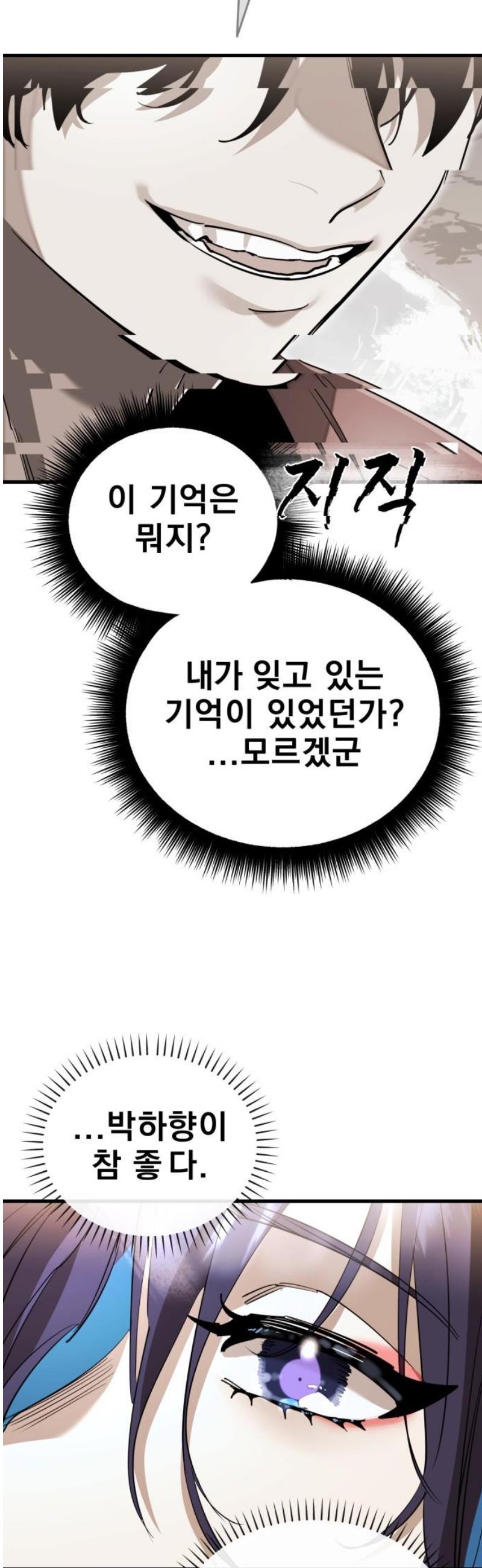 050.jpg