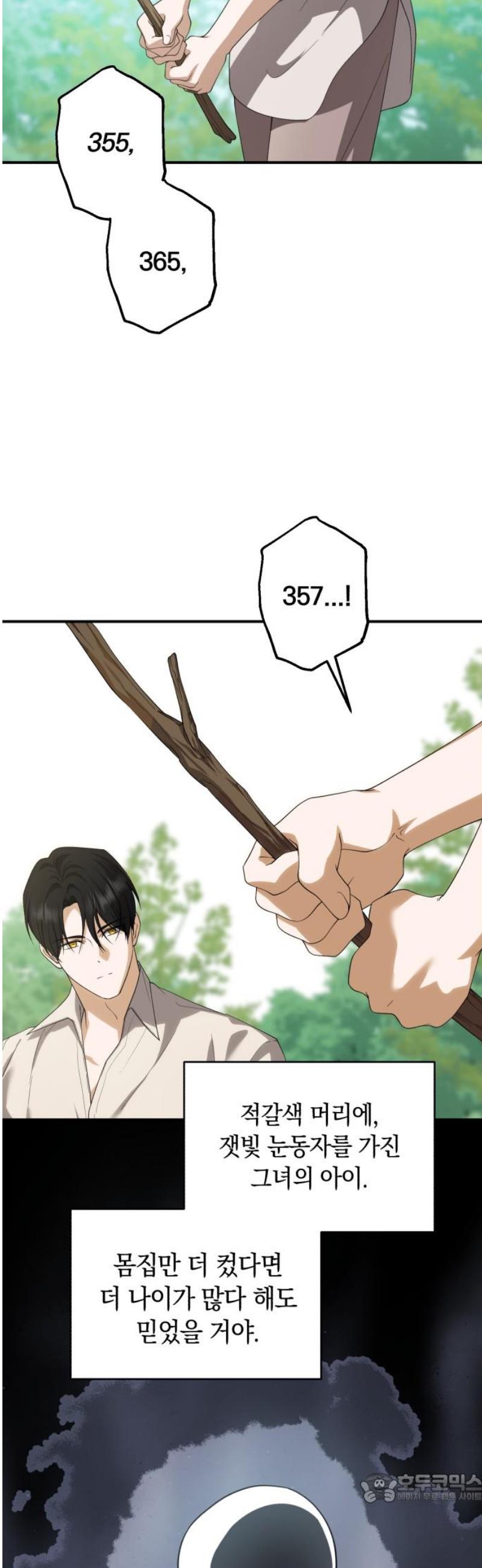 004.jpg