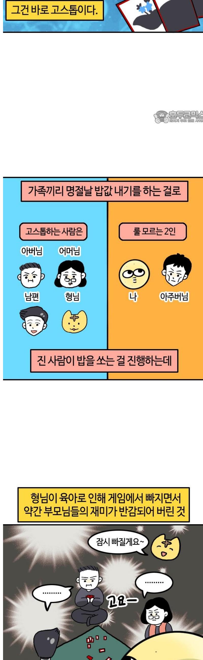 002.jpg