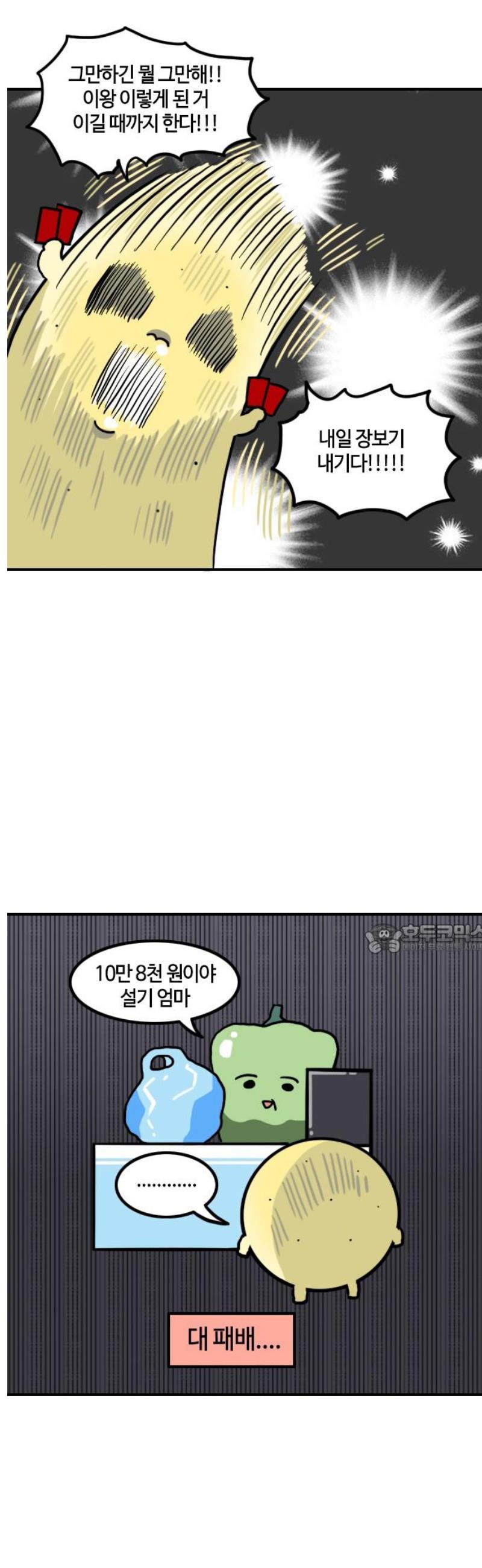 008.jpg