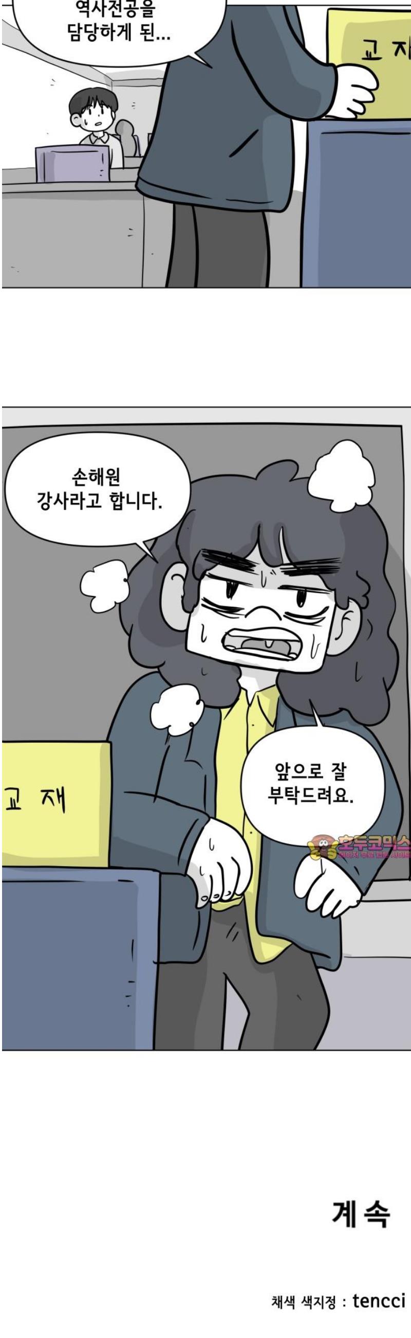 030.jpg