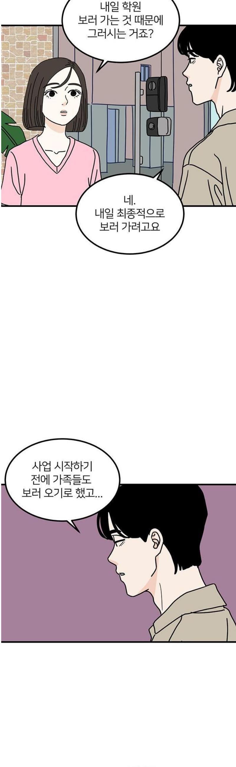 010.jpg