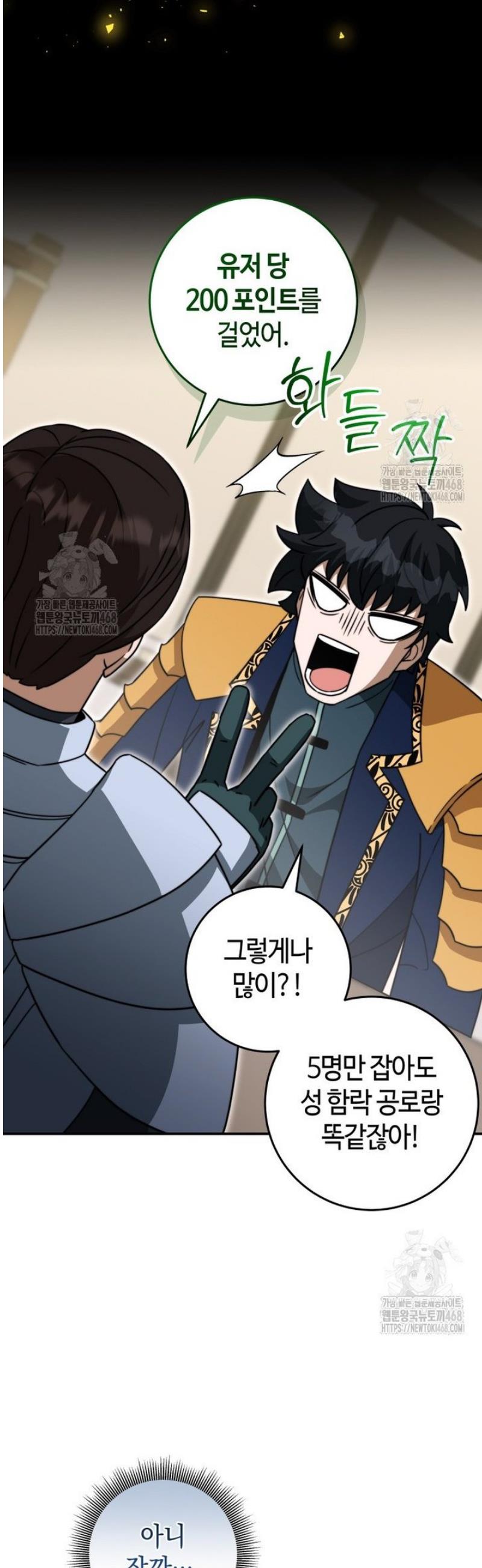 043.jpg