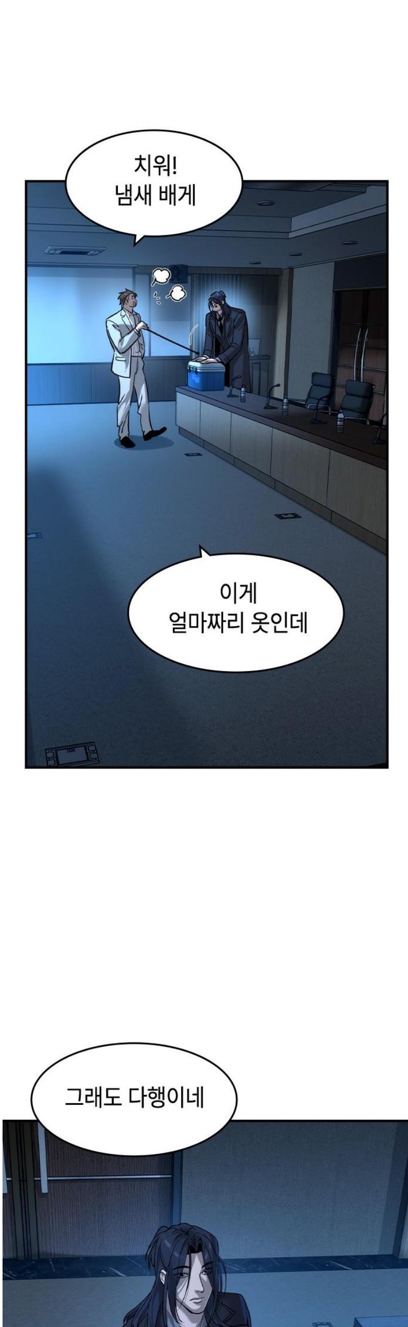 031.jpg