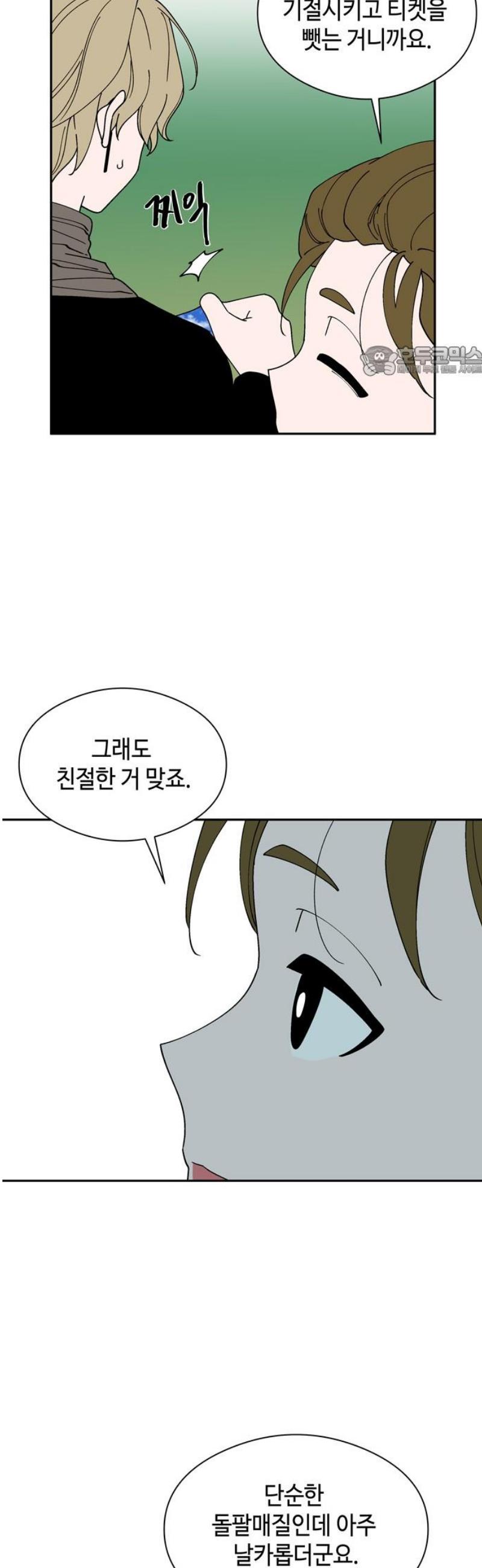 009.jpg
