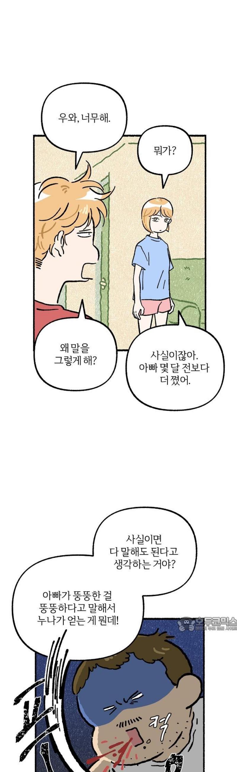 002.jpg