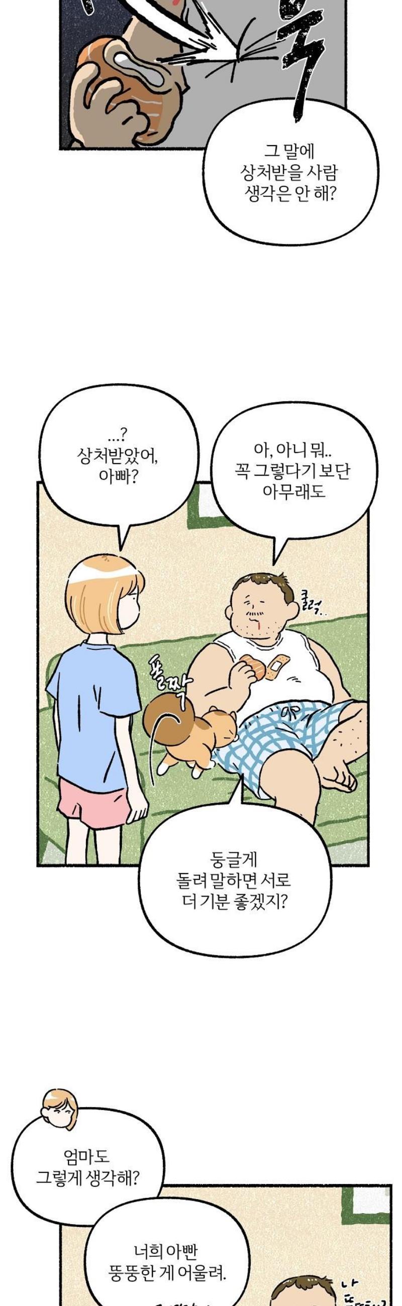 003.jpg