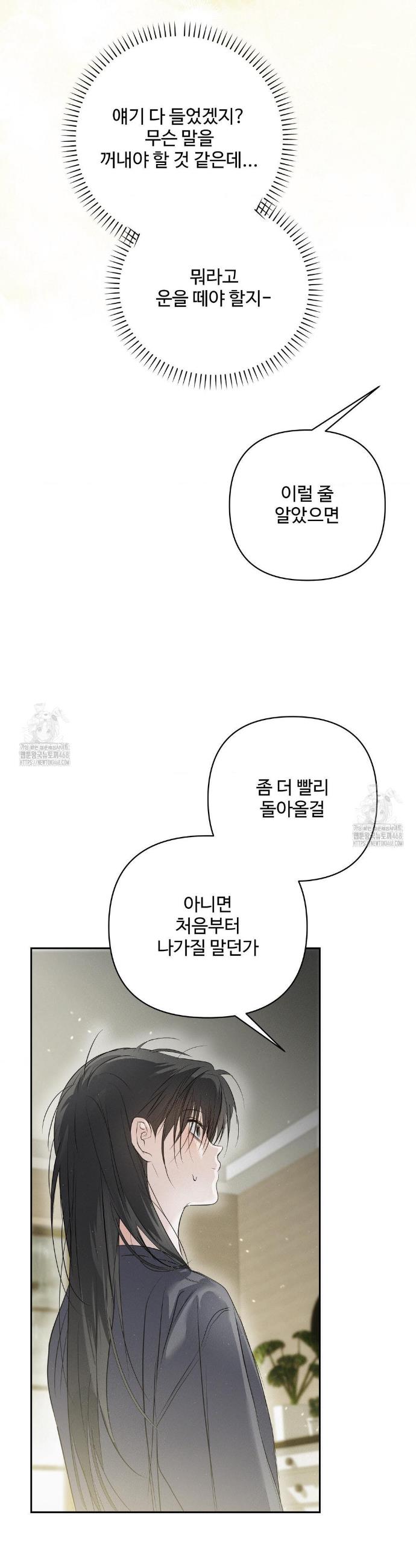 030.jpg