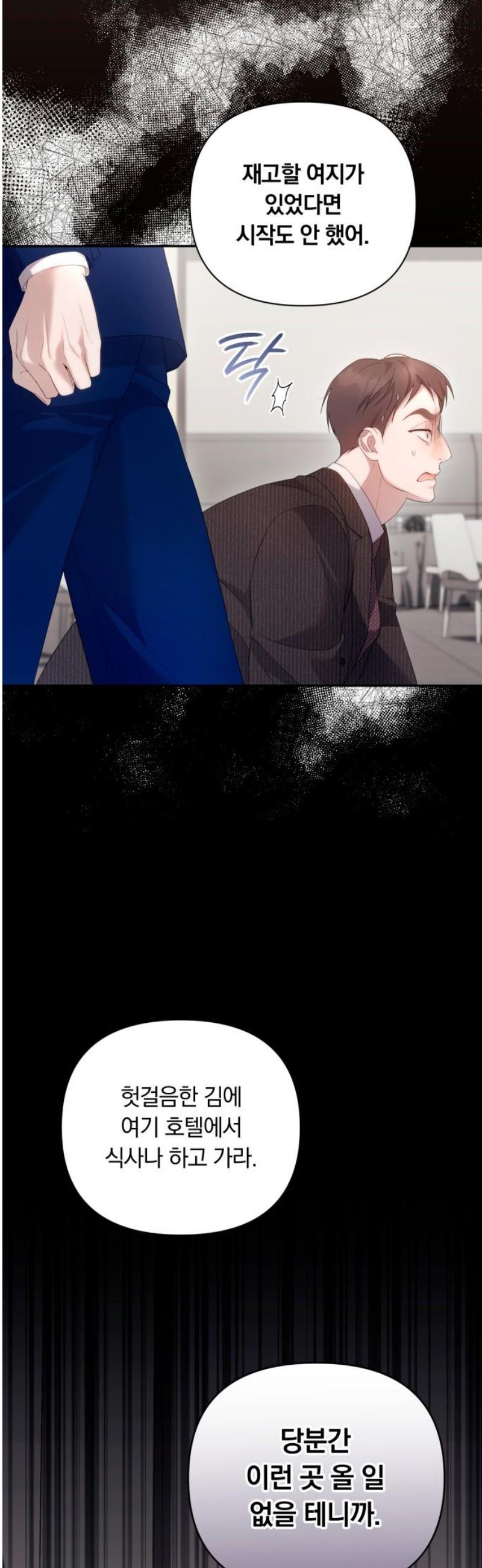 008.jpg