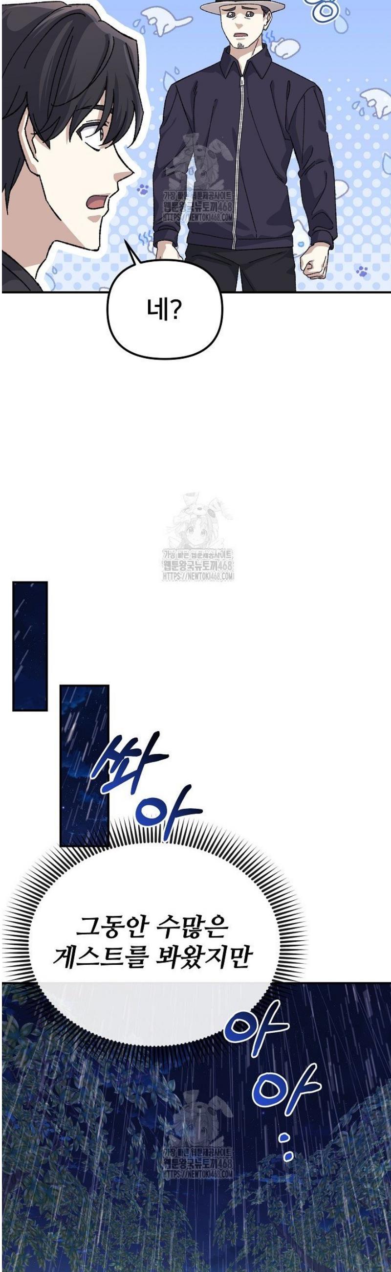 003.jpg