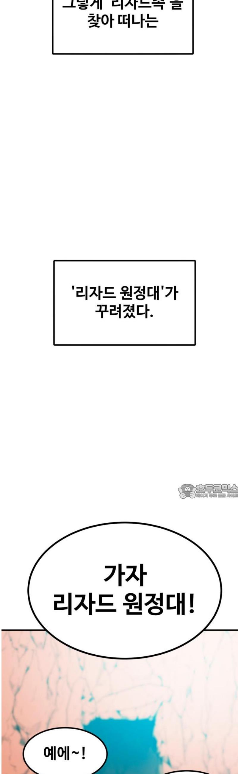 030.jpg