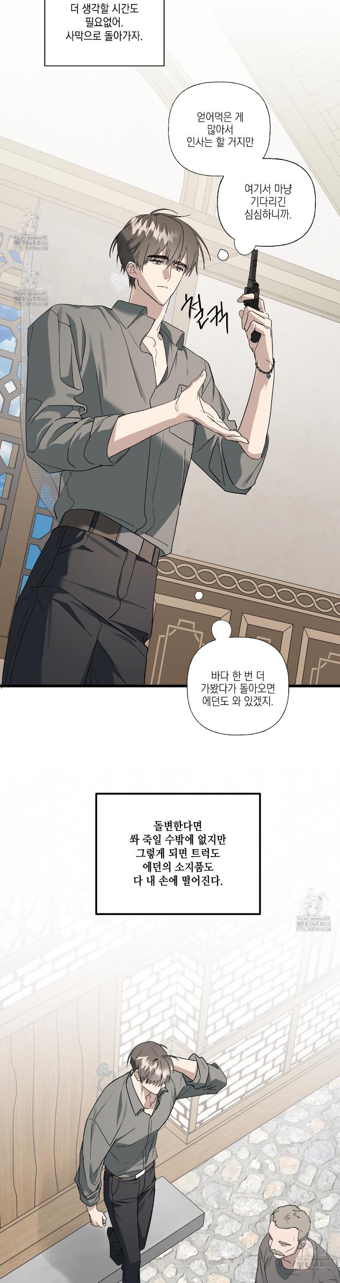 007.jpg