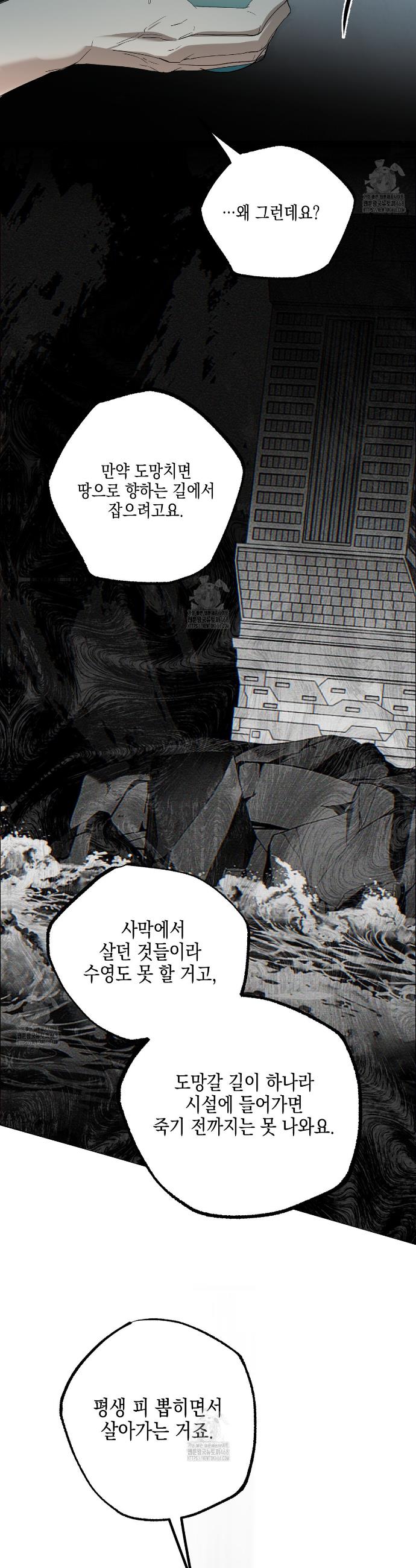 021.jpg