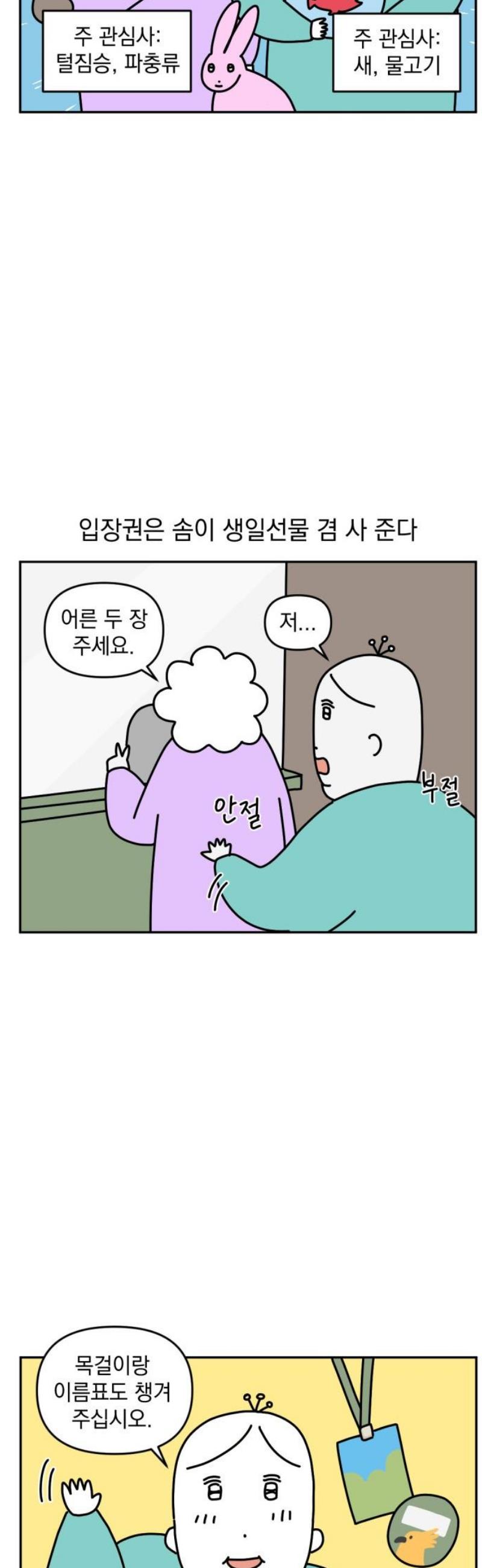 003.jpg