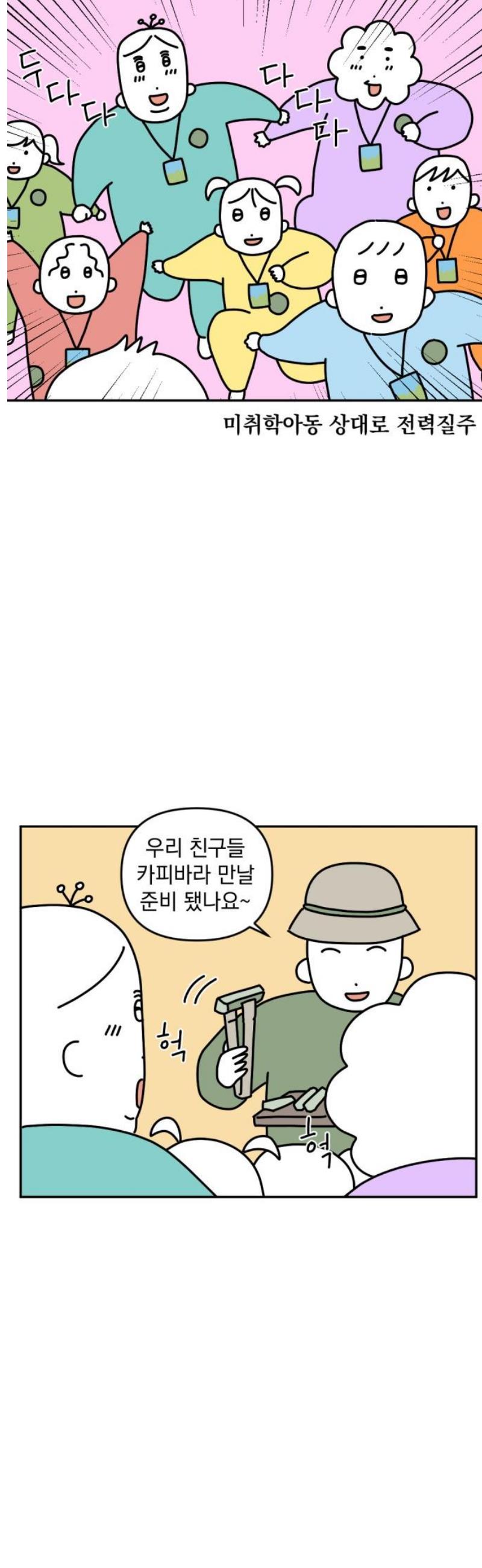 007.jpg