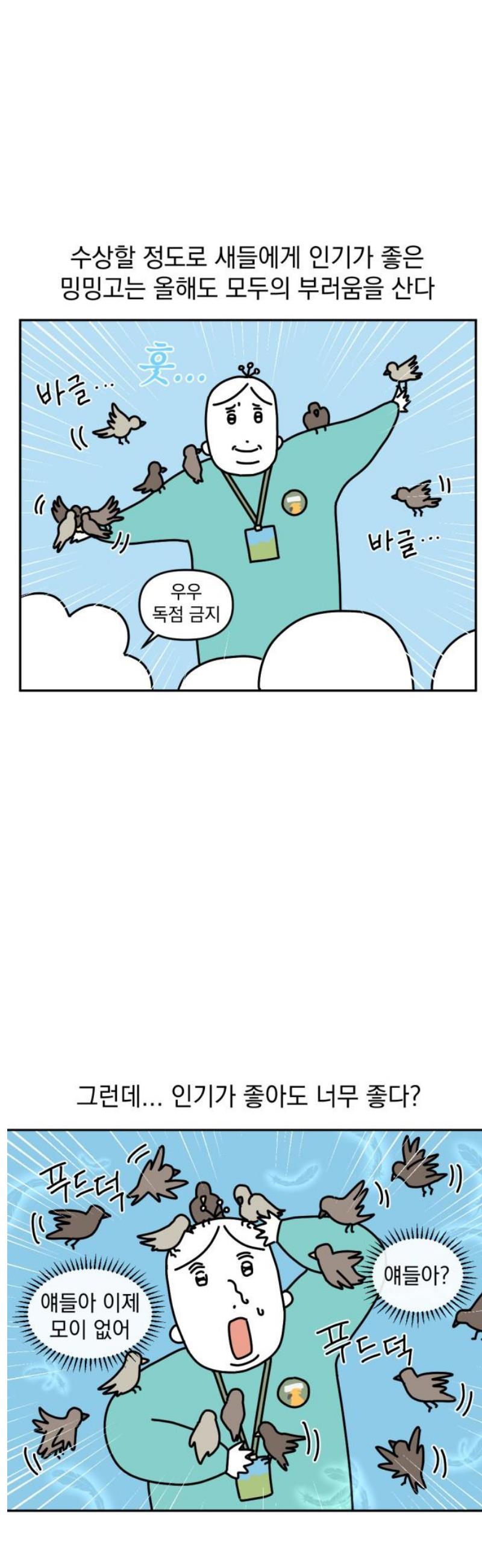 011.jpg