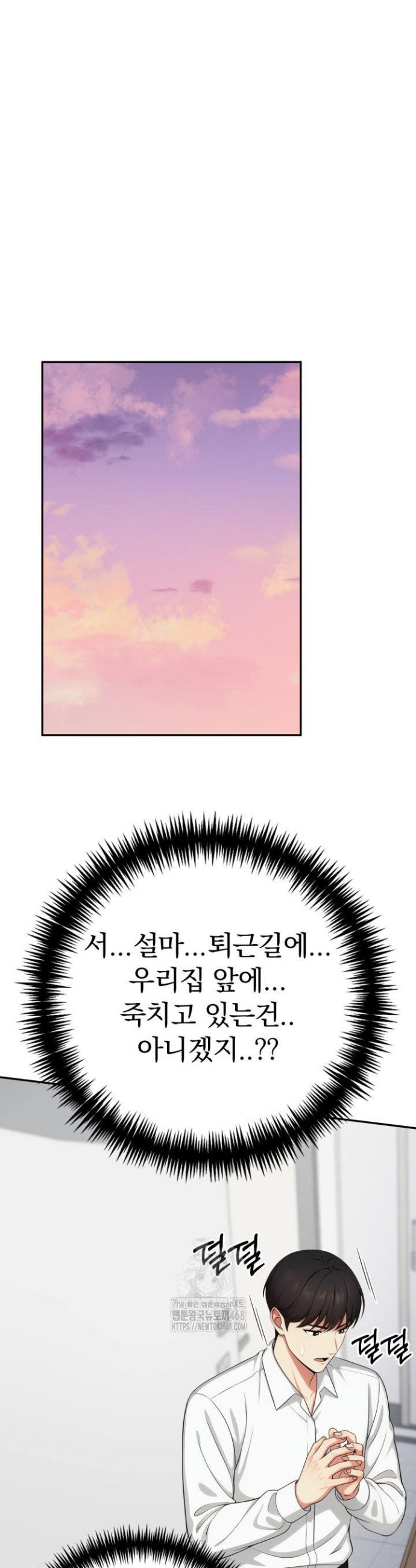 032.jpg