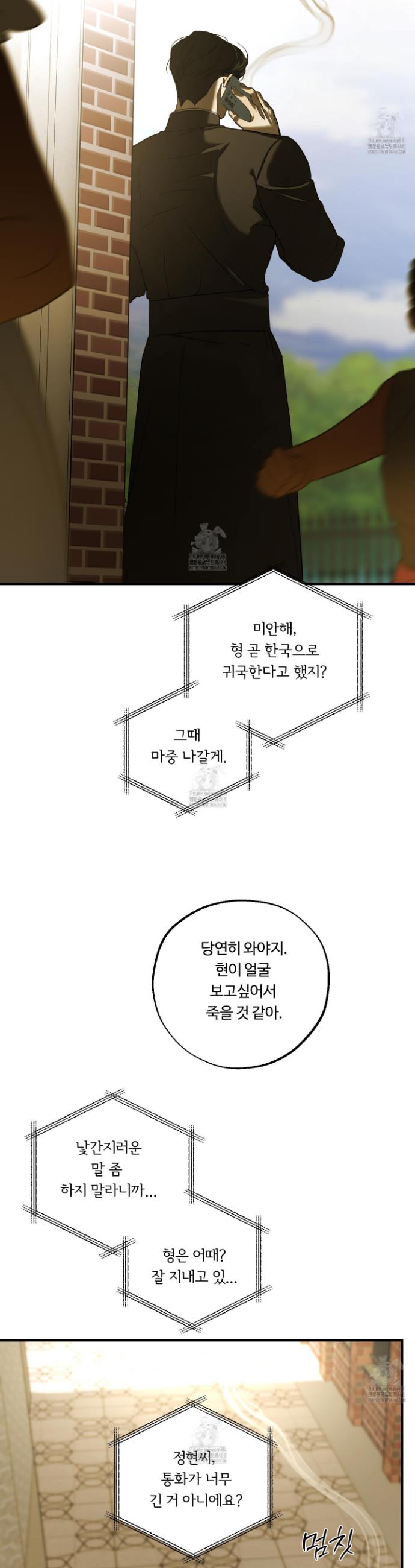 050.jpg