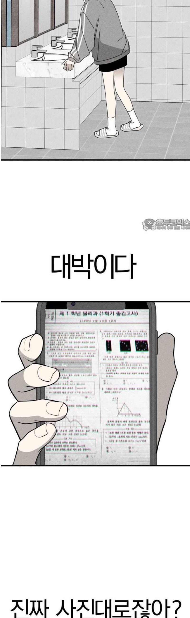 100.jpg