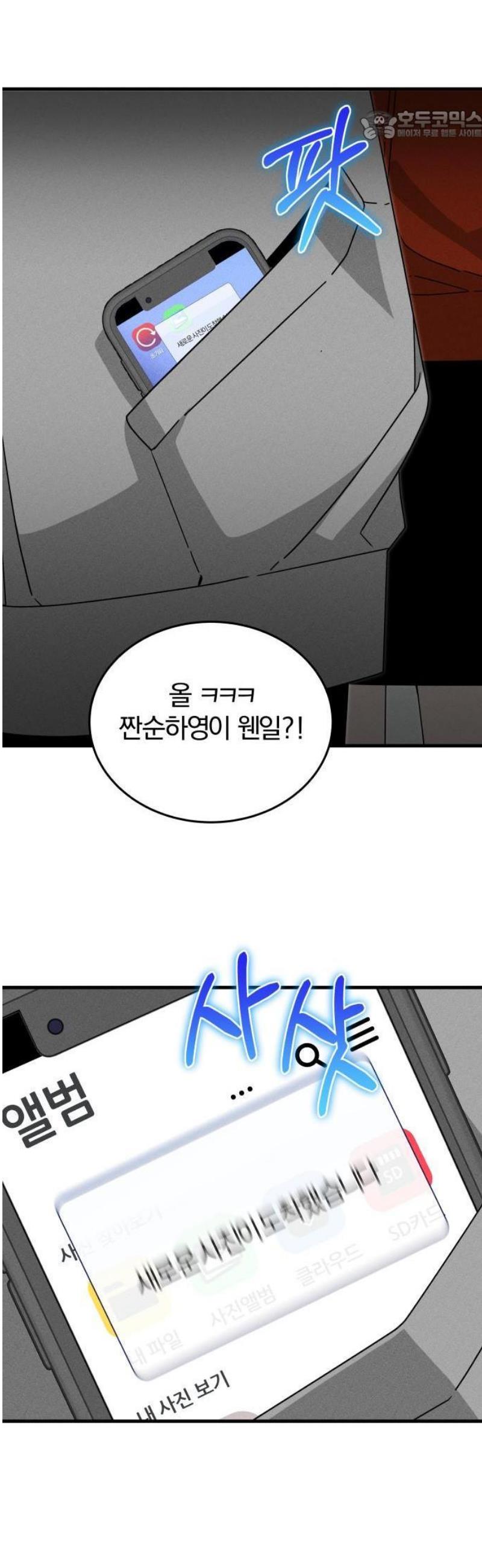 105.jpg