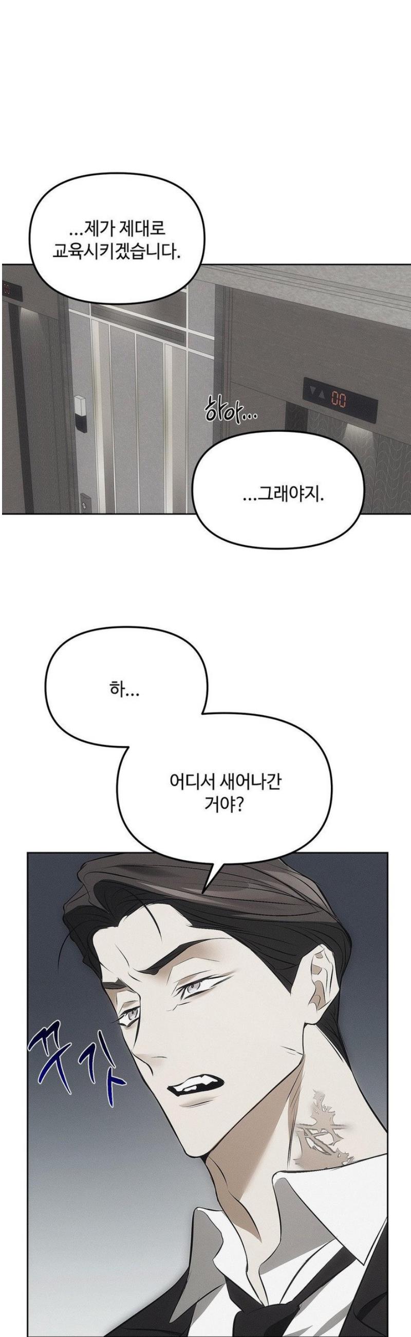 011.jpg