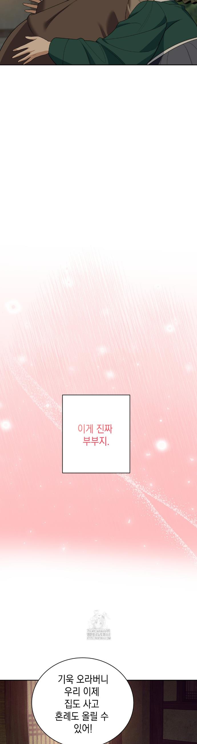 037.jpg