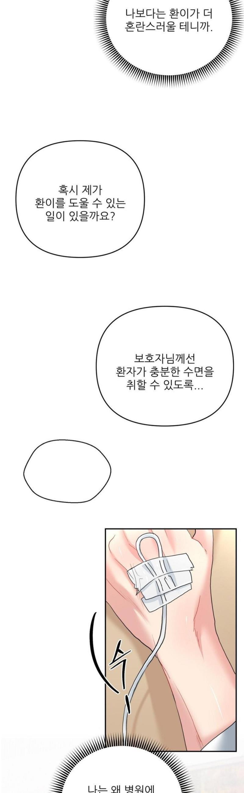 040.jpg