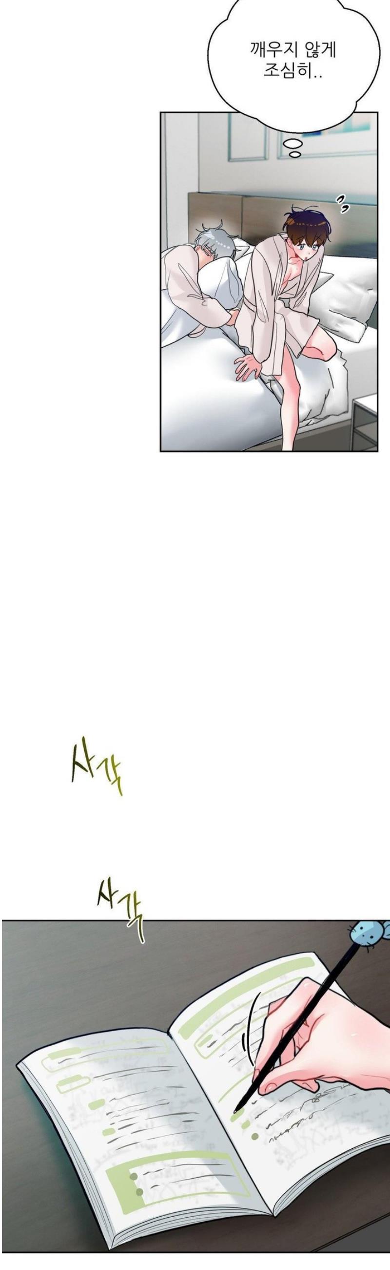007.jpg