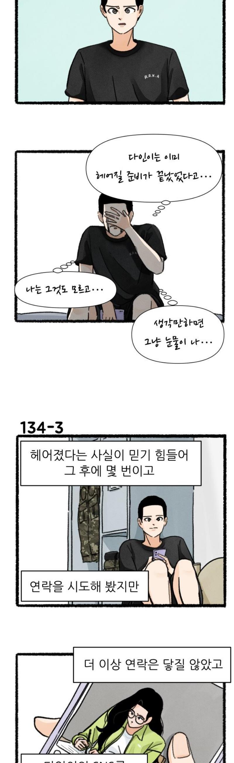 003.jpg