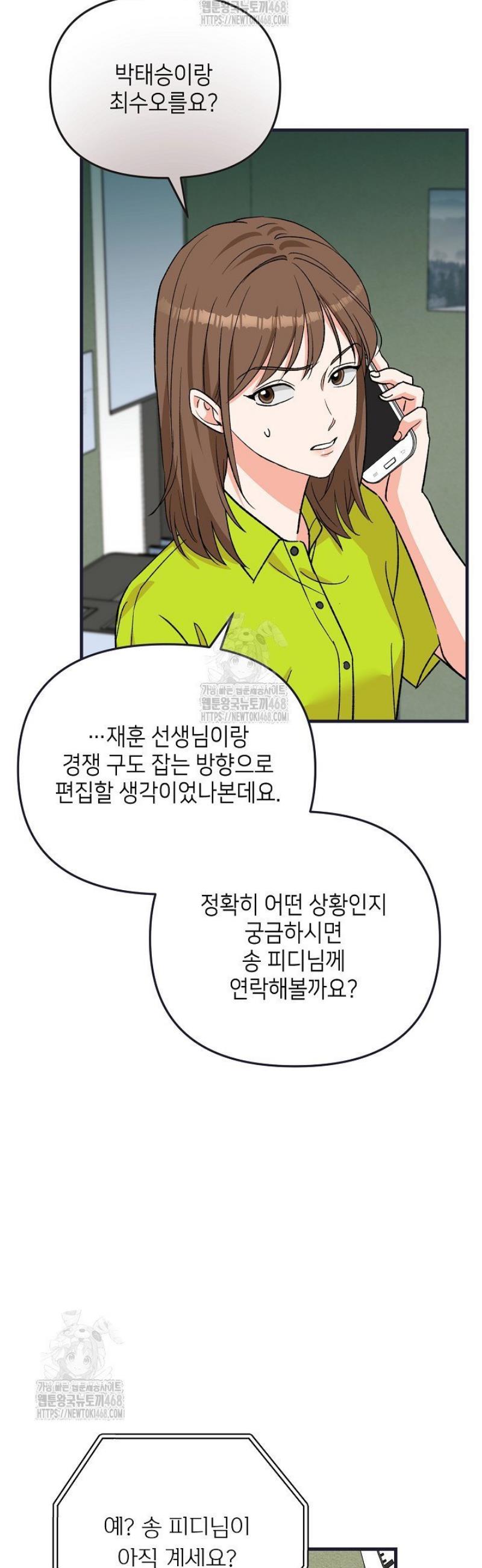 009.jpg