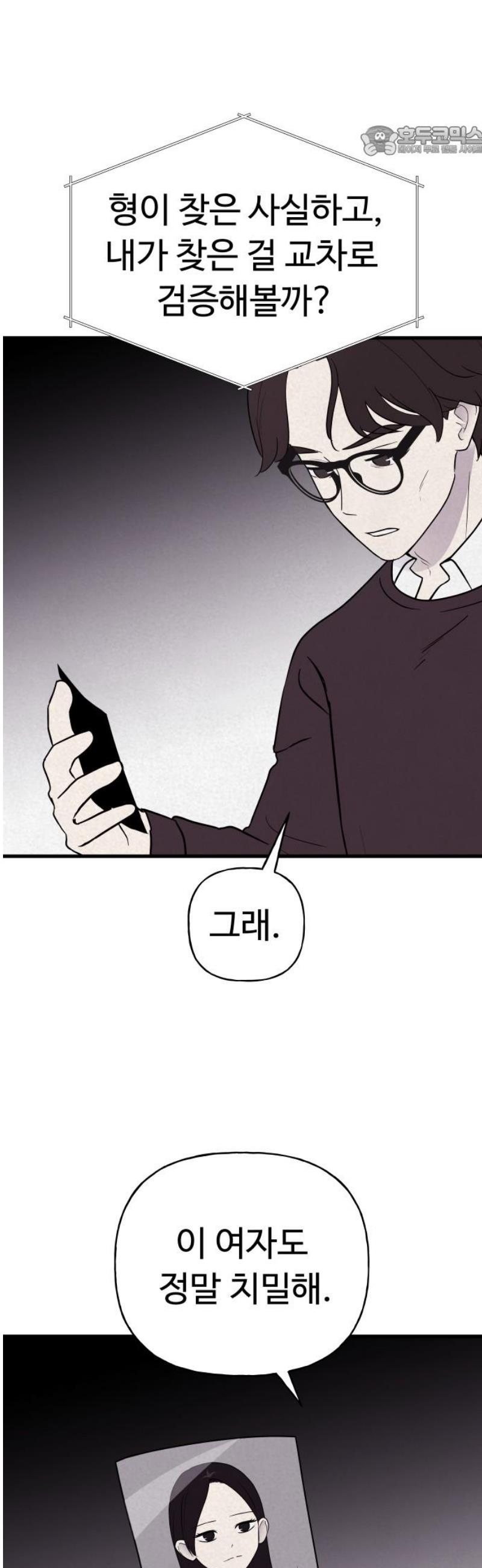 007.jpg