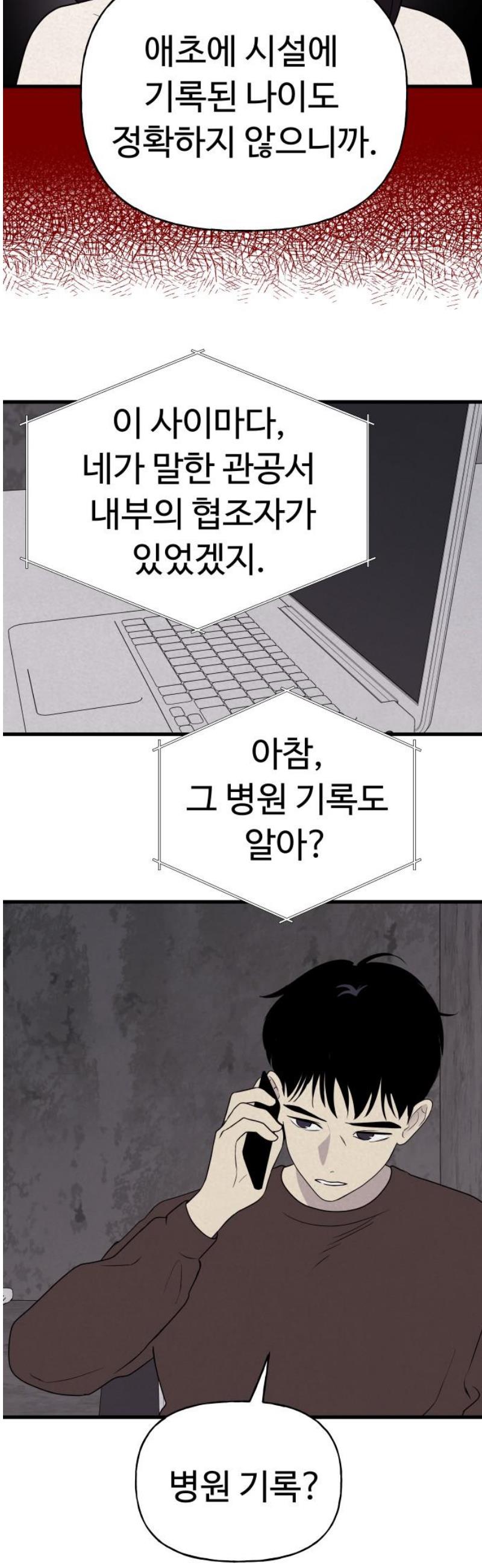 012.jpg