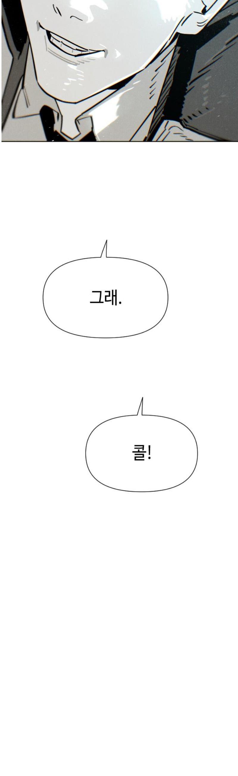 050.jpg