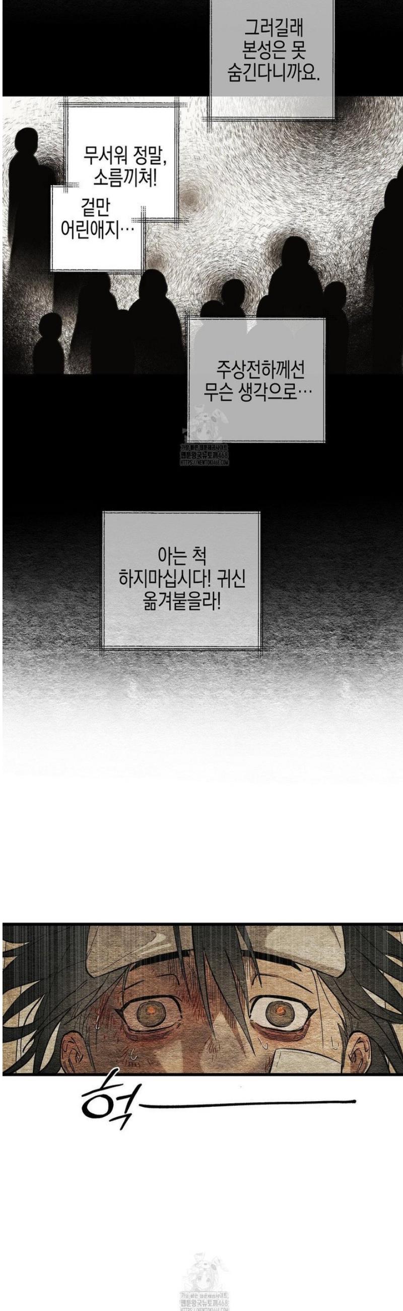 021.jpg