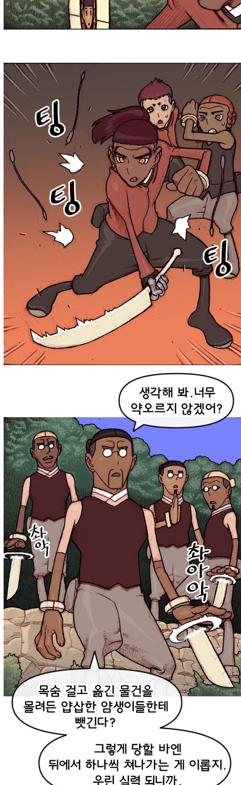006.jpg